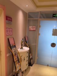 点击看大图 -北京俪婴妇产医院(朝阳大悦城店)