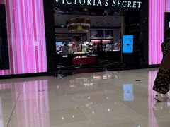 -Victoria's Secret(苏州中心全品类店)