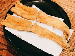 星鳗-みかわ是山居