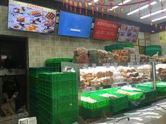-闻酥园(大慈寺店)