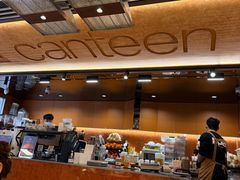 -JPG canteen(广州东山口店)