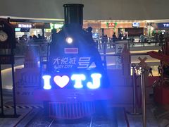 -金逸影城(大悦城IMAX激光店)