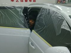 android_upload_pic-车艺尚上海龙膜隐形车衣汽车贴膜旗舰店