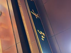 -弘祥蜂蜜大麻花(烟大店)