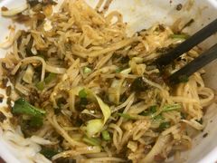 老三蒸饵丝-酱壹老三饵丝(南宁南路店)