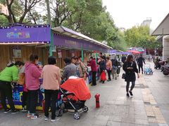 -百联临沂购物中心(临沂路店)