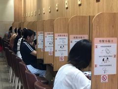 -独食火锅·半米屋台(望平街店)