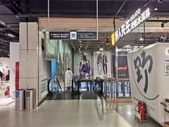 -燕莎奥特莱斯购物中心