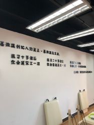 -AN普拉提女子健身工作室