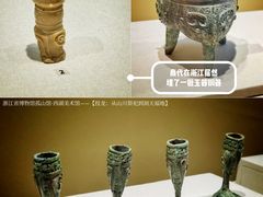 -浙江省博物馆(孤山馆区)