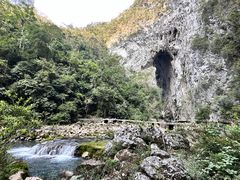-大七孔景区-天生桥