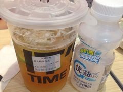 iphone_upload_pic-鲜果时间·果蔬茶(赛格负二层店)