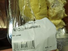 -blt精品超市(KKMALL京基店)