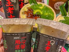 -炖物24章·顺时轻养茶(黄龙店)
