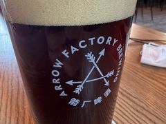 -Arrow Factory Brewing箭厂啤酒