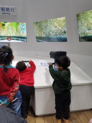 -北京科学中心儿童乐园