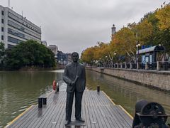 -南通濠河风景名胜区