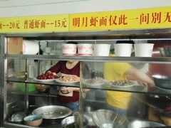 -明月虾面(厦禾路店)