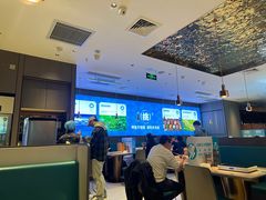 -半天妖烤鱼(财富中心店)