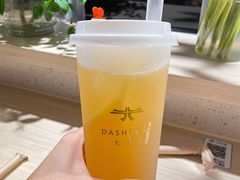 -大十夲TAO(南头古城店)