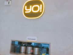 -YO!TEA有茶(科兴科学园店)