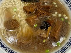 烤麸面-鲁达面馆本帮风味(共康东路店)