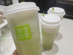 -奈雪的茶(时代天街店)