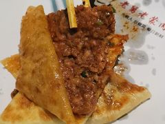 -老舅老蒙肉饼非遗店(一店)