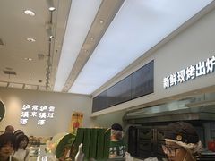 -泸溪河桃酥(西直门凯德店)
