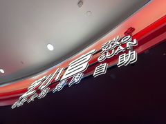 -芝小官毛肚火锅海鲜自助(苏州吴江区万宝店)