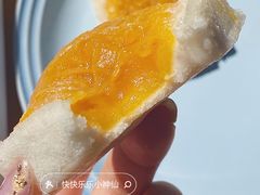 -阮大兴糕团(日月光中心店)