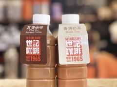 -世记咖啡(氹仔外卖店)