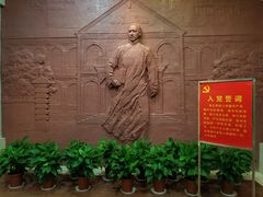 -湖南省立第一师范学校旧址