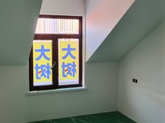 -大树装饰·十年本土家装