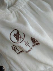 -至臻康妍健康管理中心