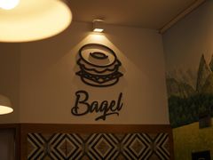 -BIG BAGEL(永康路店)