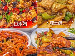 -川湘哥麻辣鸡块(万达店)