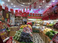-百果园(金沙路店)