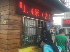 -南昌之星摩天轮