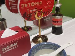 -必点海鲜·海肠捞饭大王(滨江道店)