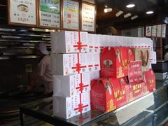 -矮子馅饼(大成路店)