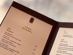 -上海柏悦酒店