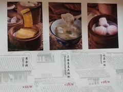 -19号私房菜(云南路店)