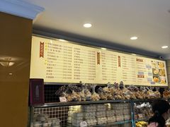 -国际饭店·帆声西饼屋(黄河路店)