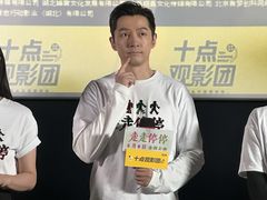 -英皇电影城(英皇集团中心IMAX店)