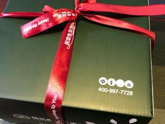 -维尔纳斯·生日蛋糕·动物奶油冰淇淋蛋糕(六里桥店)
