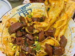 -大嘻咹biangbiang面(历史博物馆店)