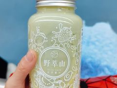 -野萃山·潮汕厚果汁(十亩地店)