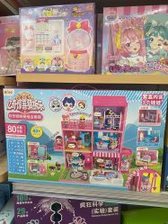 -孩子王童乐园(西安盛龙店)