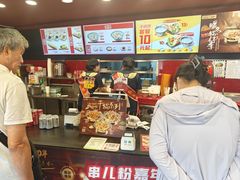 -和合谷(新街口店)